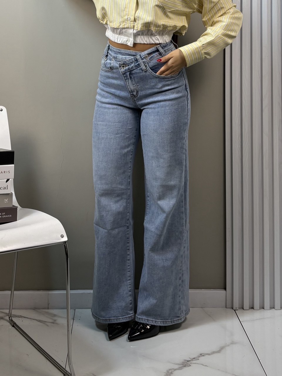 jeans will